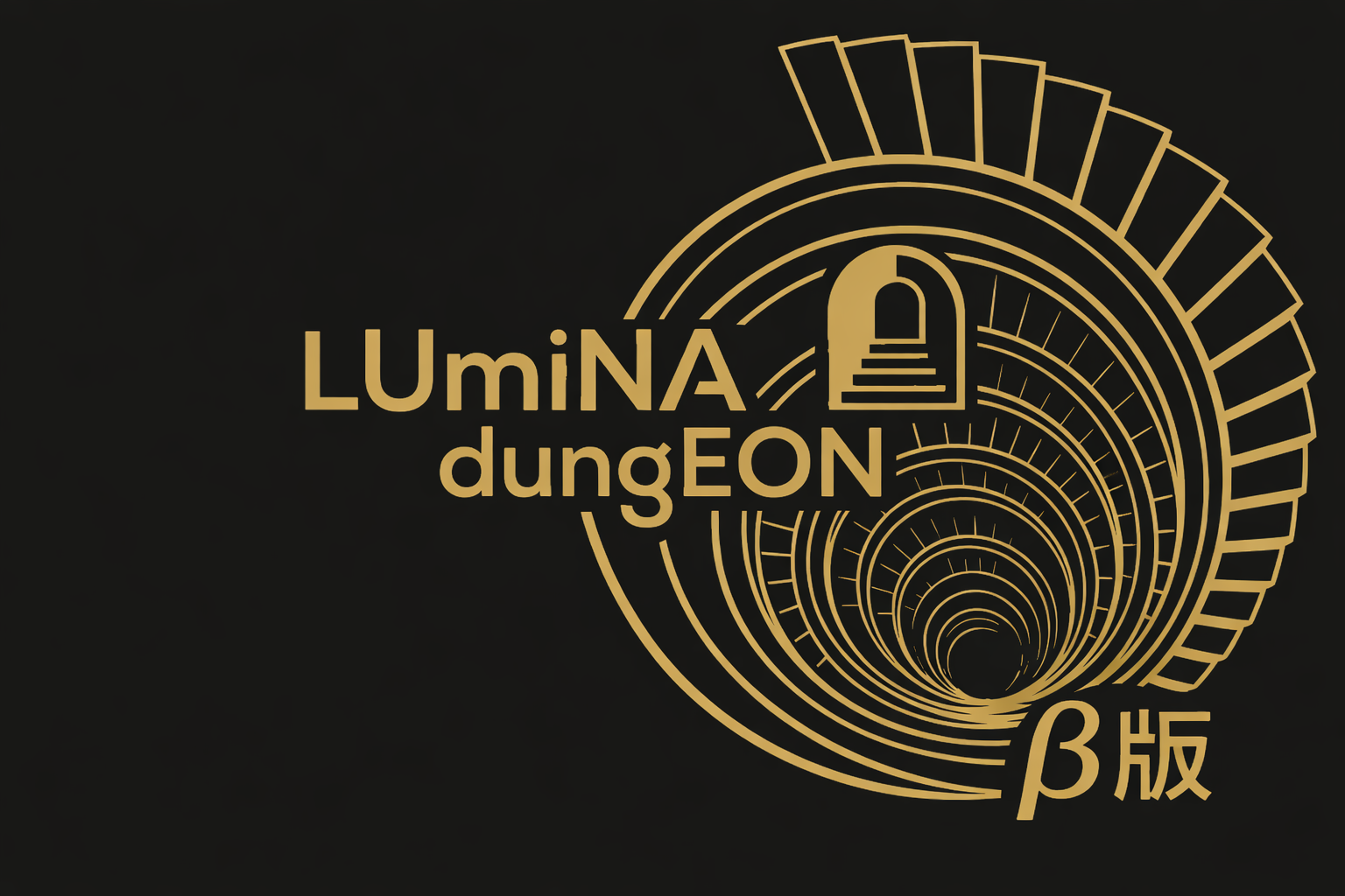 LUmiNA dungEON